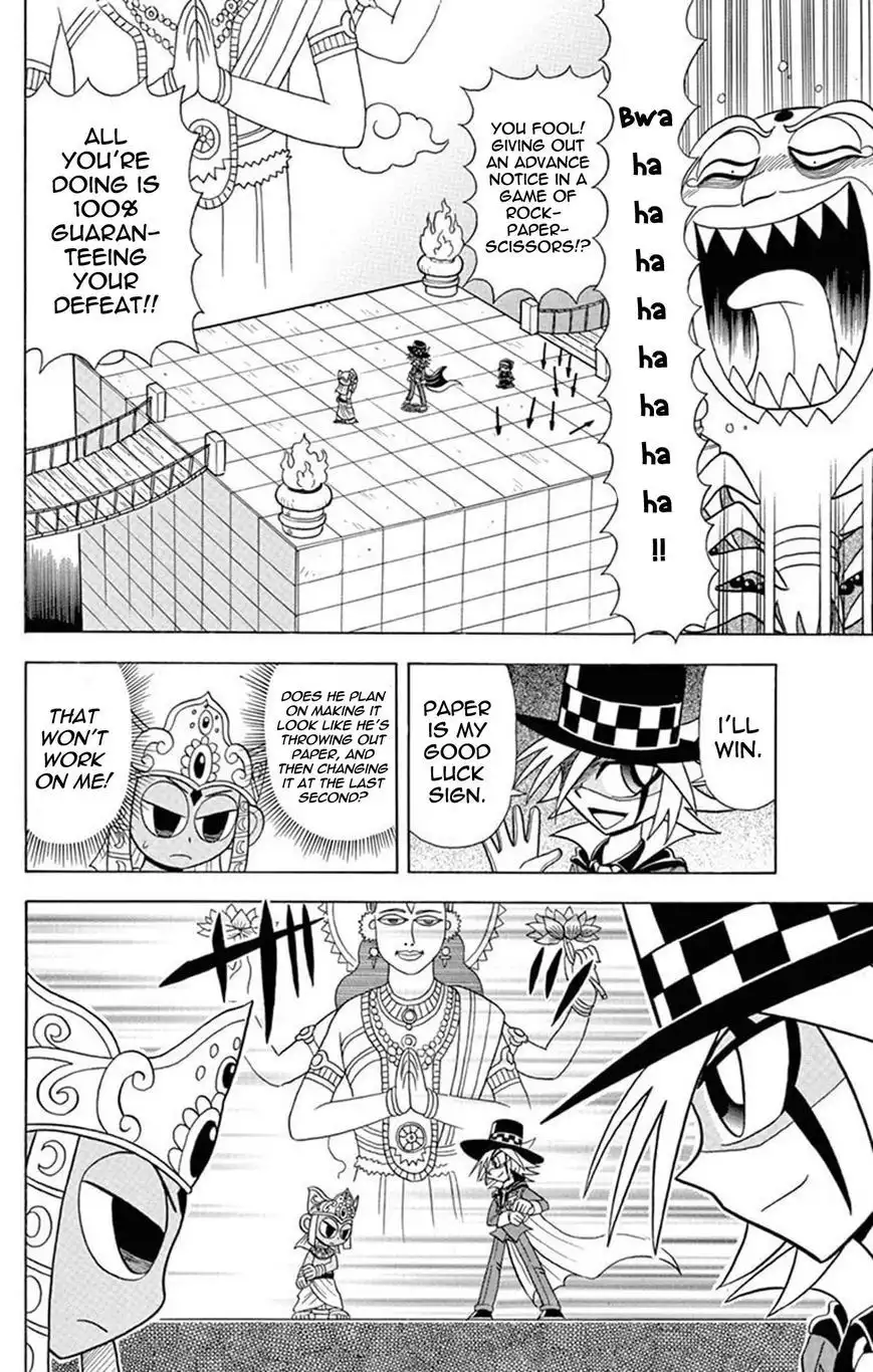 Kaitou Joker Chapter 21 31